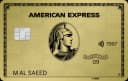 American Express